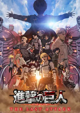 国产人成精品午夜在线观看